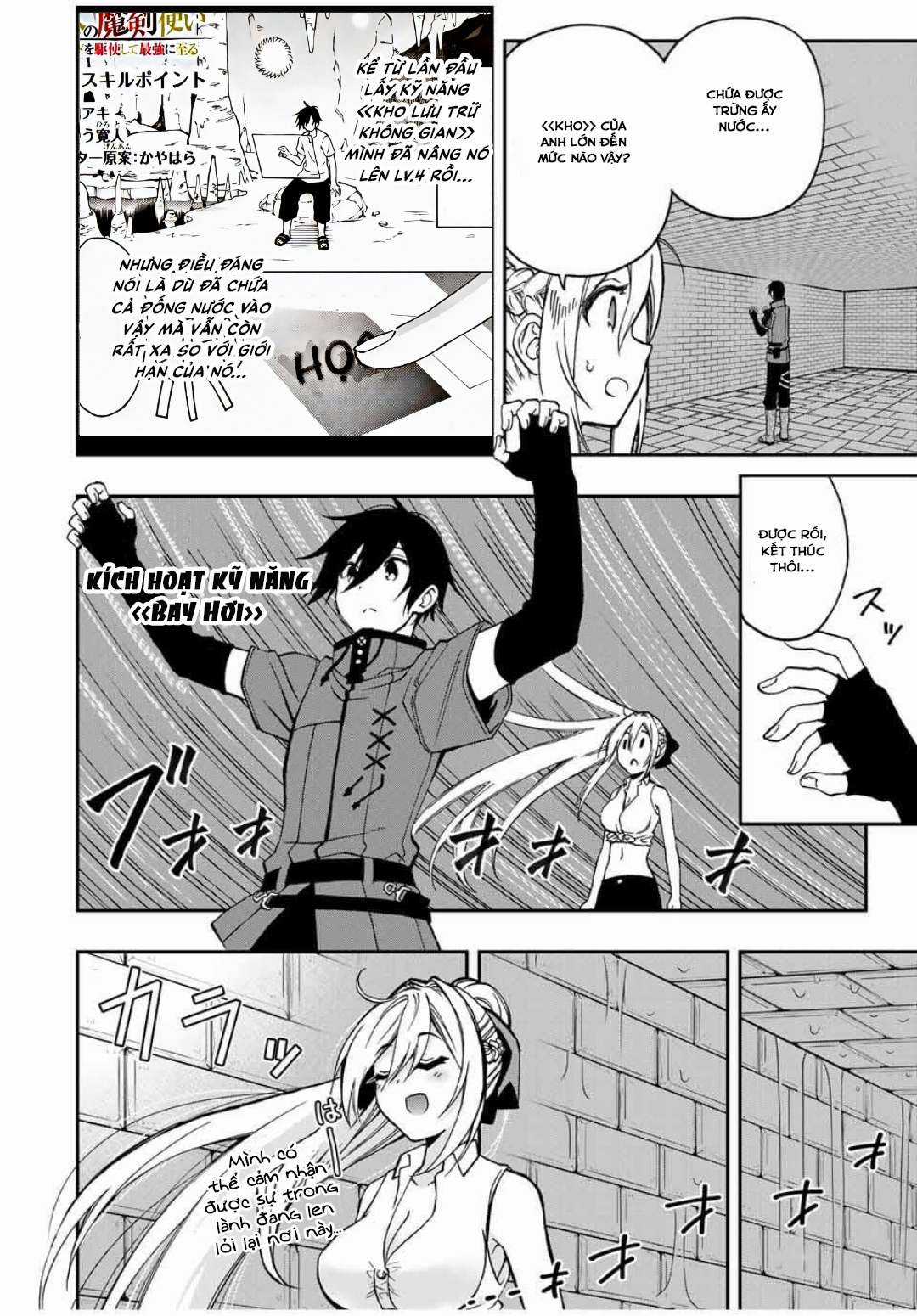 Rettou Hito no Maken Tsukai: Sukiruboudo wo Kushi Shite Saikyou ni Itaru Chapter 47 trang 10