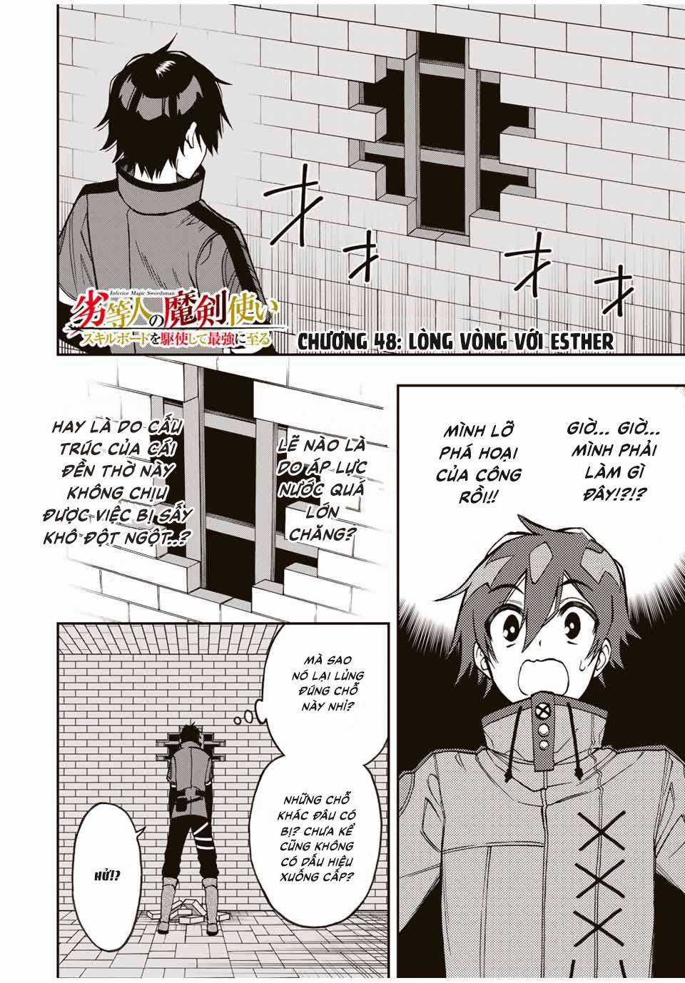 Rettou Hito no Maken Tsukai: Sukiruboudo wo Kushi Shite Saikyou ni Itaru Chapter 48 trang 0