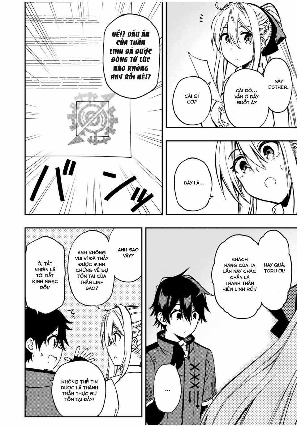 Rettou Hito no Maken Tsukai: Sukiruboudo wo Kushi Shite Saikyou ni Itaru Chapter 48 trang 4