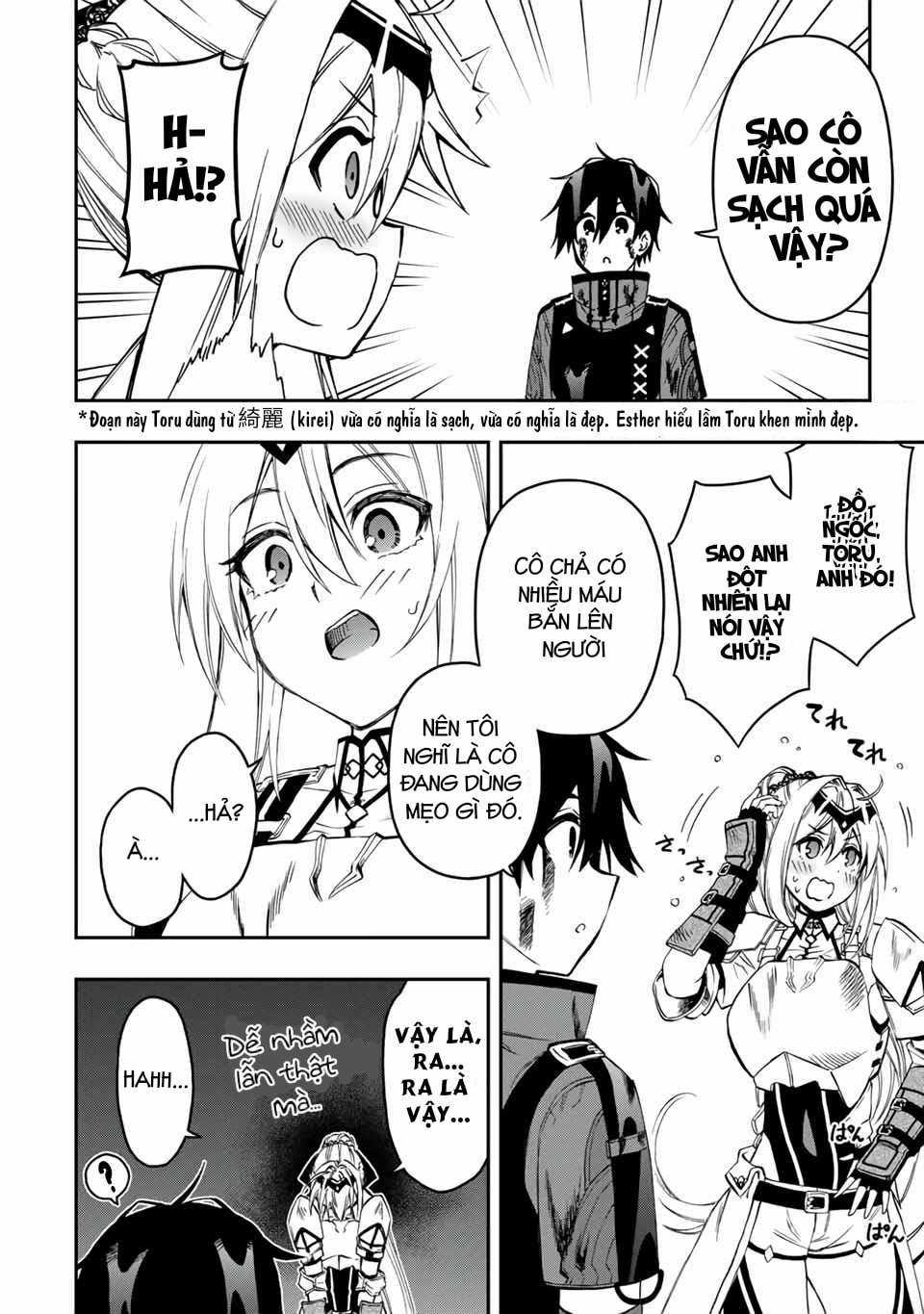 Rettou Hito no Maken Tsukai: Sukiruboudo wo Kushi Shite Saikyou ni Itaru Chapter 54 trang 5