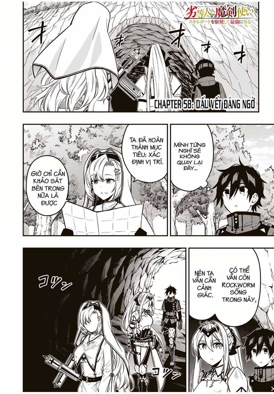Rettou Hito no Maken Tsukai: Sukiruboudo wo Kushi Shite Saikyou ni Itaru Chapter 58 trang 1