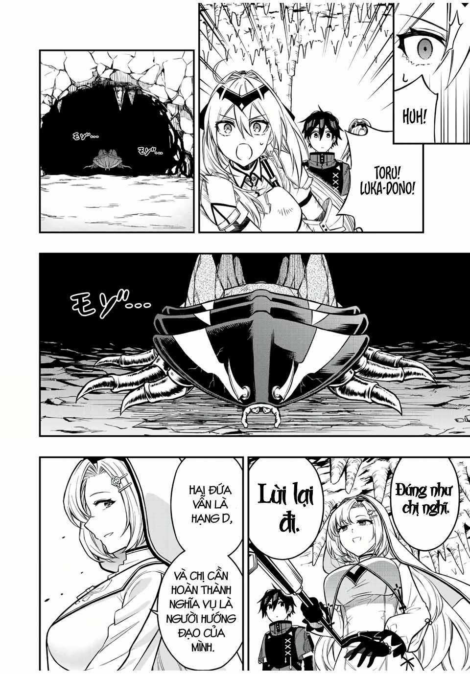 Rettou Hito no Maken Tsukai: Sukiruboudo wo Kushi Shite Saikyou ni Itaru Chapter 58 trang 7