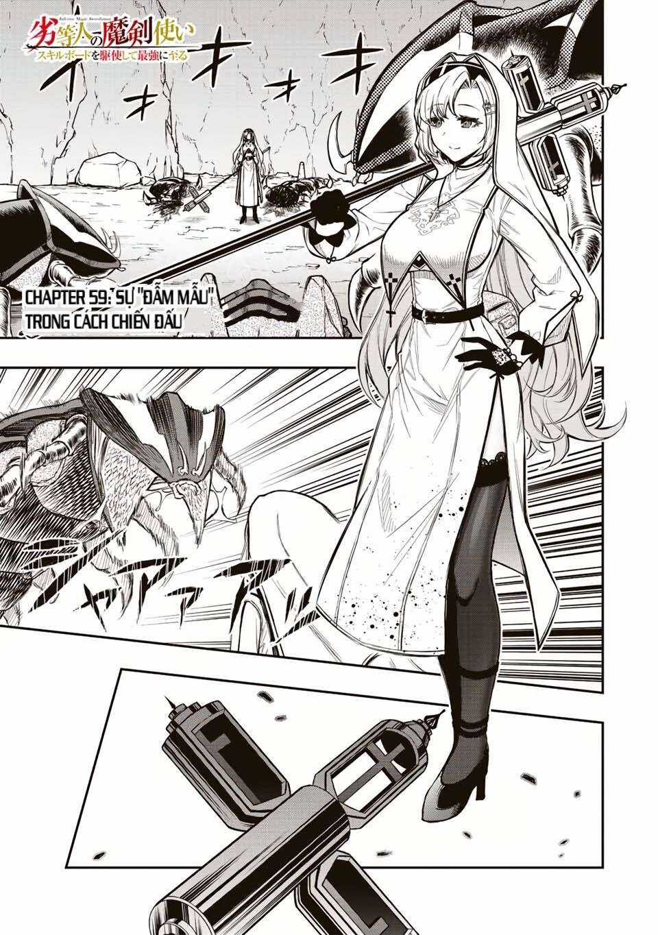 Rettou Hito no Maken Tsukai: Sukiruboudo wo Kushi Shite Saikyou ni Itaru Chapter 59 trang 0