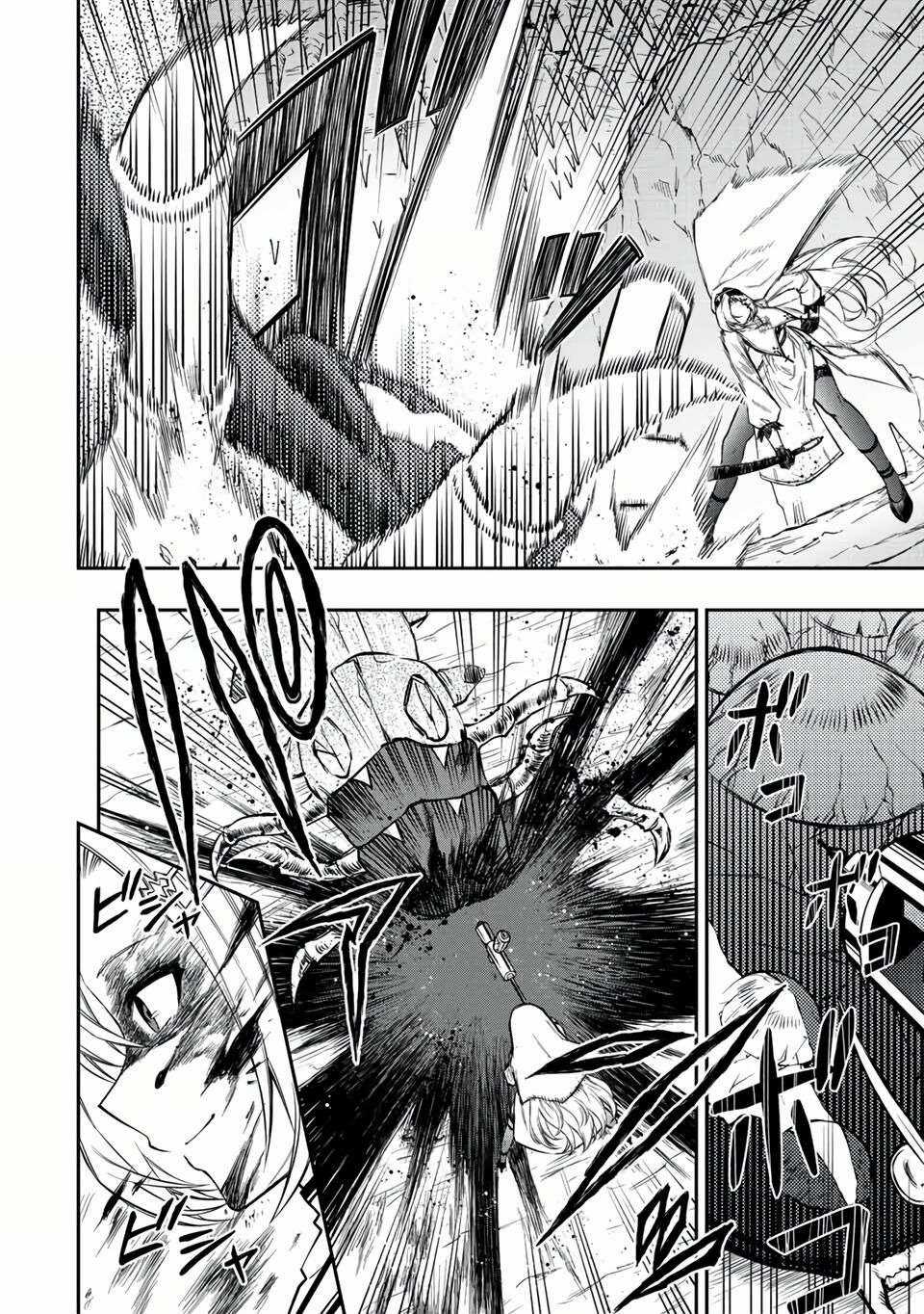 Rettou Hito no Maken Tsukai: Sukiruboudo wo Kushi Shite Saikyou ni Itaru Chapter 59 trang 1