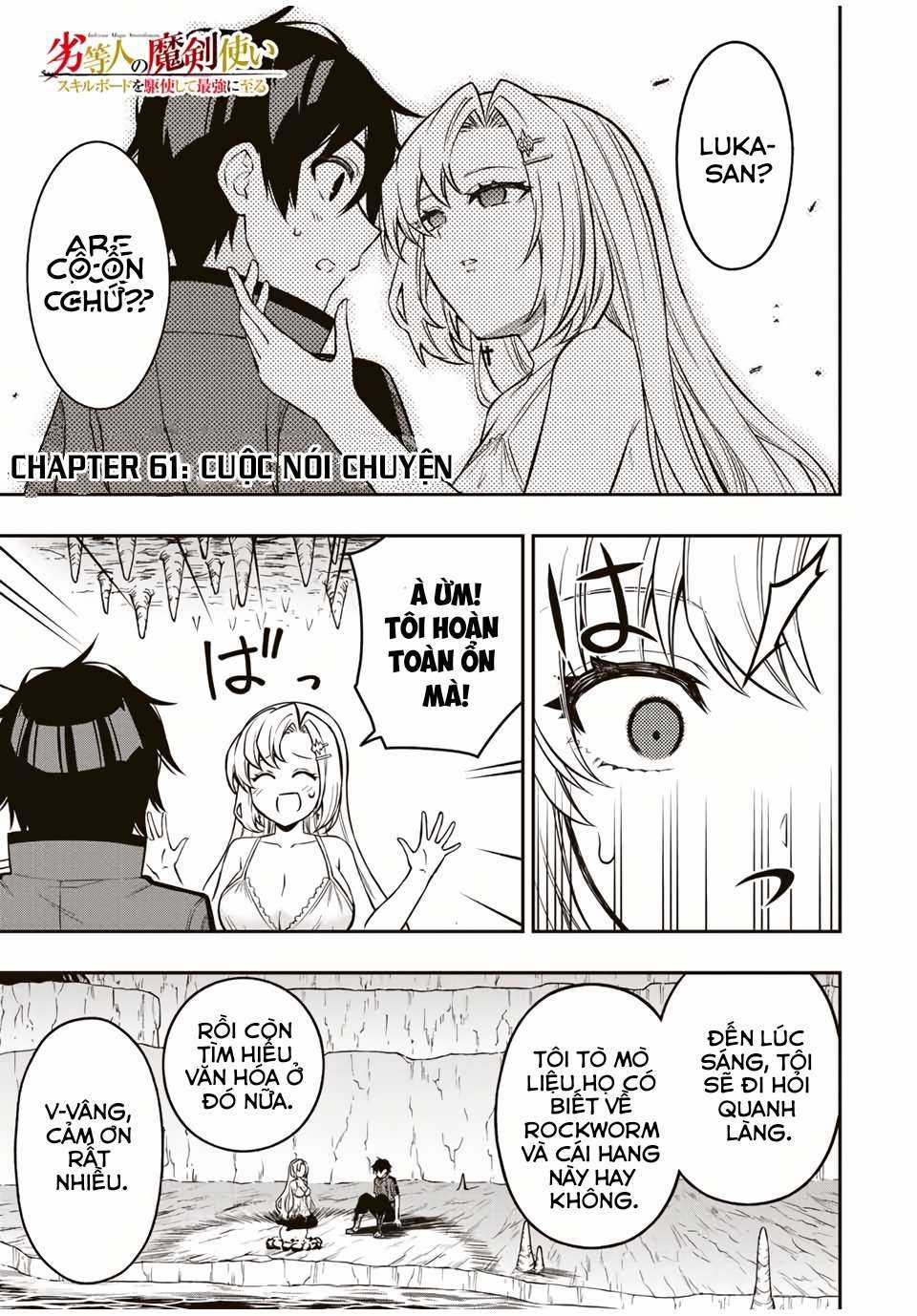 Rettou Hito no Maken Tsukai: Sukiruboudo wo Kushi Shite Saikyou ni Itaru Chapter 61 trang 1