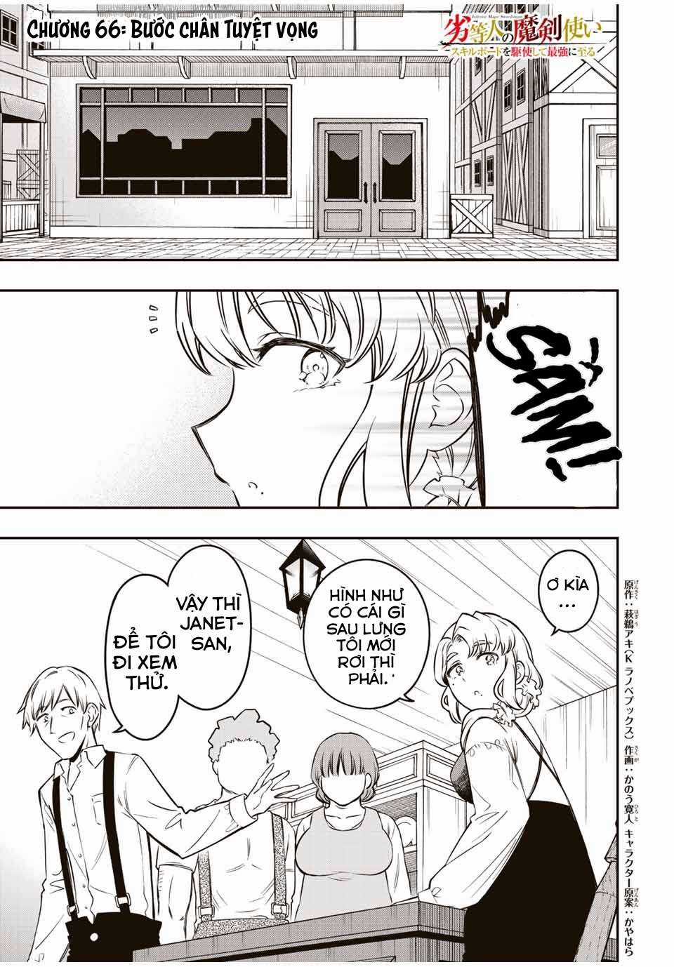 Rettou Hito no Maken Tsukai: Sukiruboudo wo Kushi Shite Saikyou ni Itaru Chapter 66 trang 1