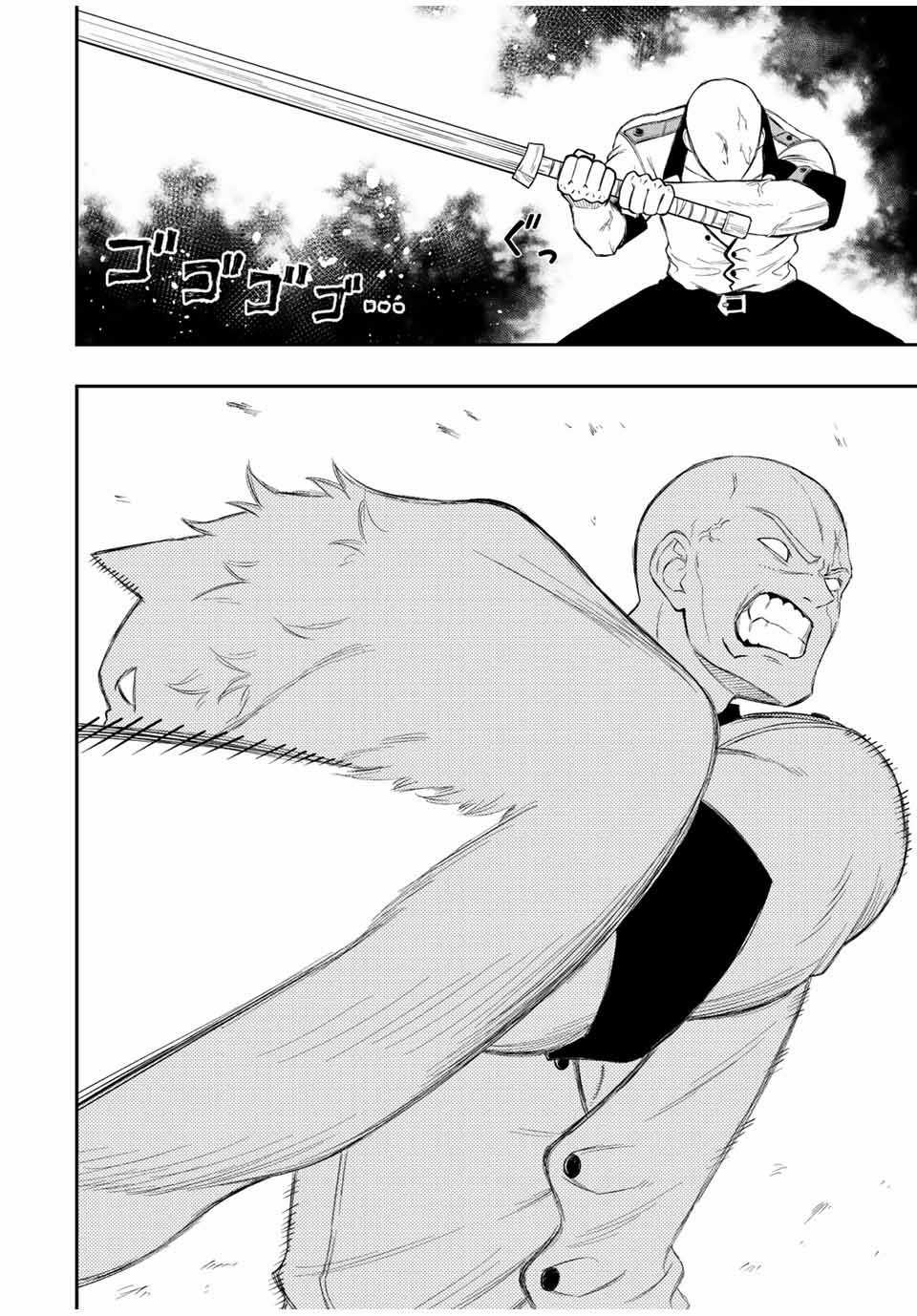 Rettou Hito no Maken Tsukai: Sukiruboudo wo Kushi Shite Saikyou ni Itaru Chapter 70 trang 3