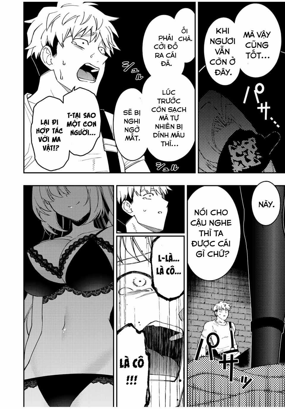 Rettou Hito no Maken Tsukai: Sukiruboudo wo Kushi Shite Saikyou ni Itaru Chapter 74 trang 13