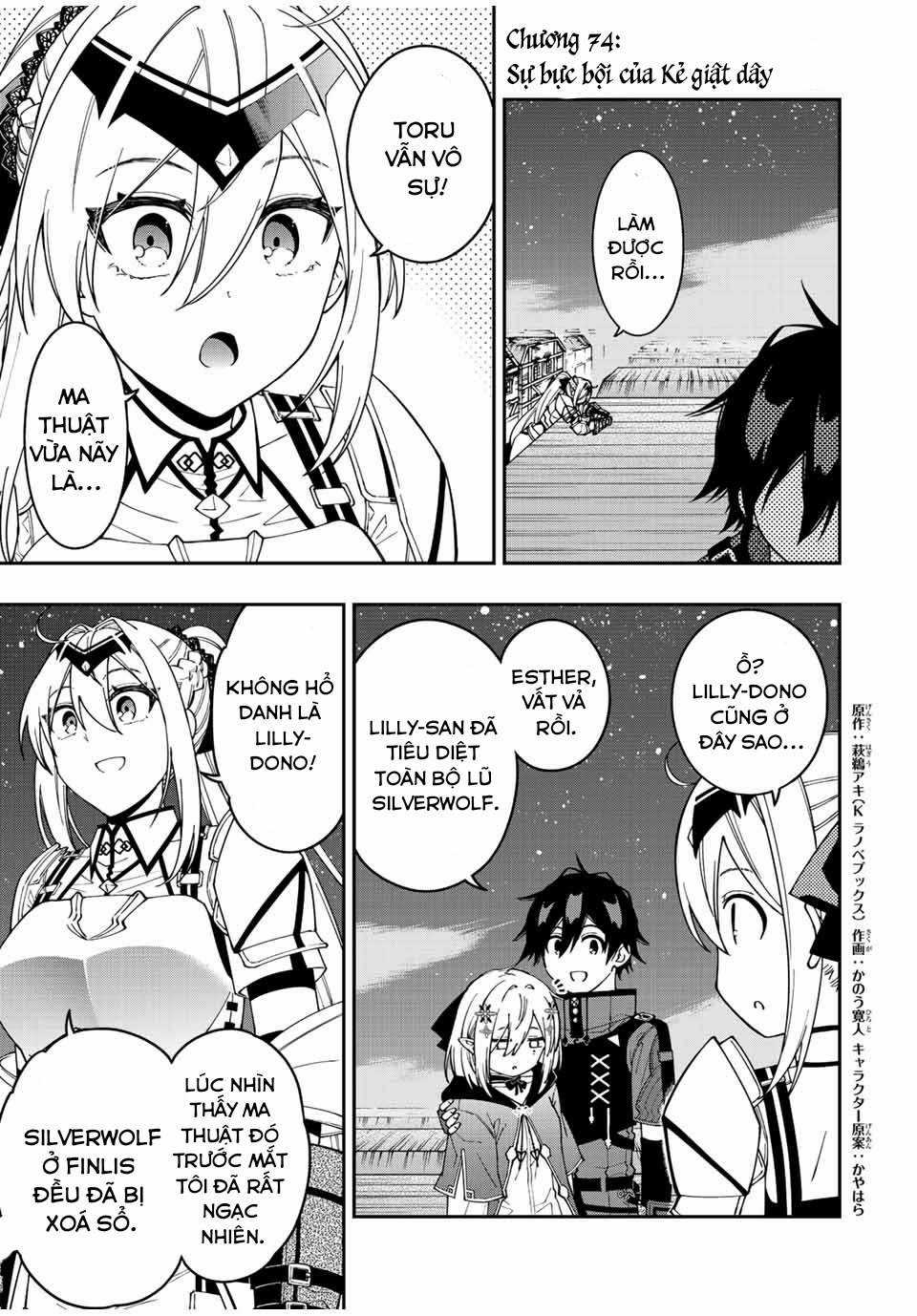 Rettou Hito no Maken Tsukai: Sukiruboudo wo Kushi Shite Saikyou ni Itaru Chapter 74 trang 2