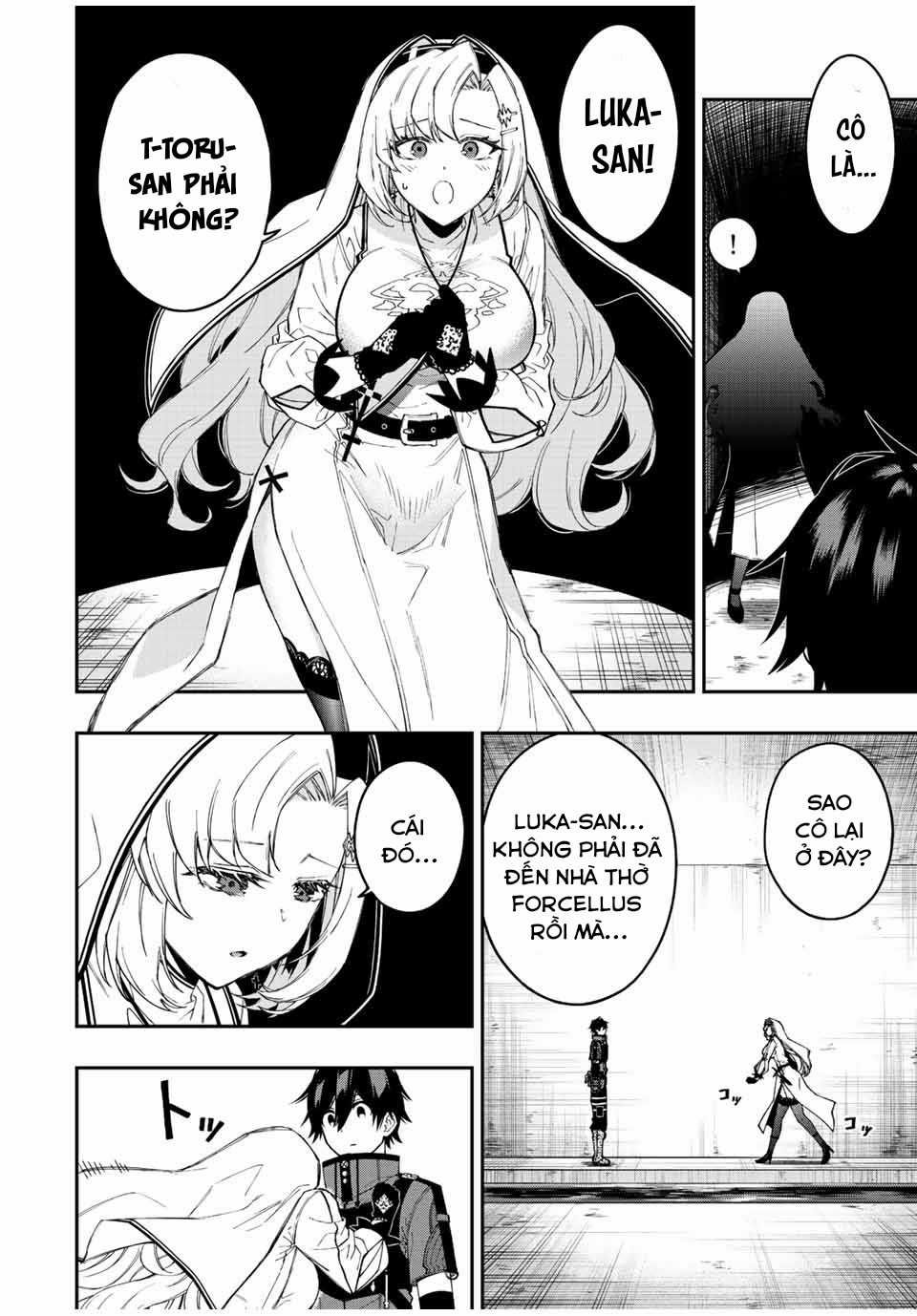 Rettou Hito no Maken Tsukai: Sukiruboudo wo Kushi Shite Saikyou ni Itaru Chapter 75 trang 10