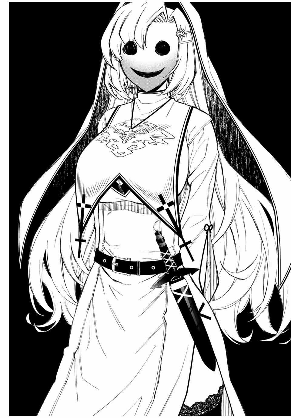 Rettou Hito no Maken Tsukai: Sukiruboudo wo Kushi Shite Saikyou ni Itaru Chapter 75 trang 16