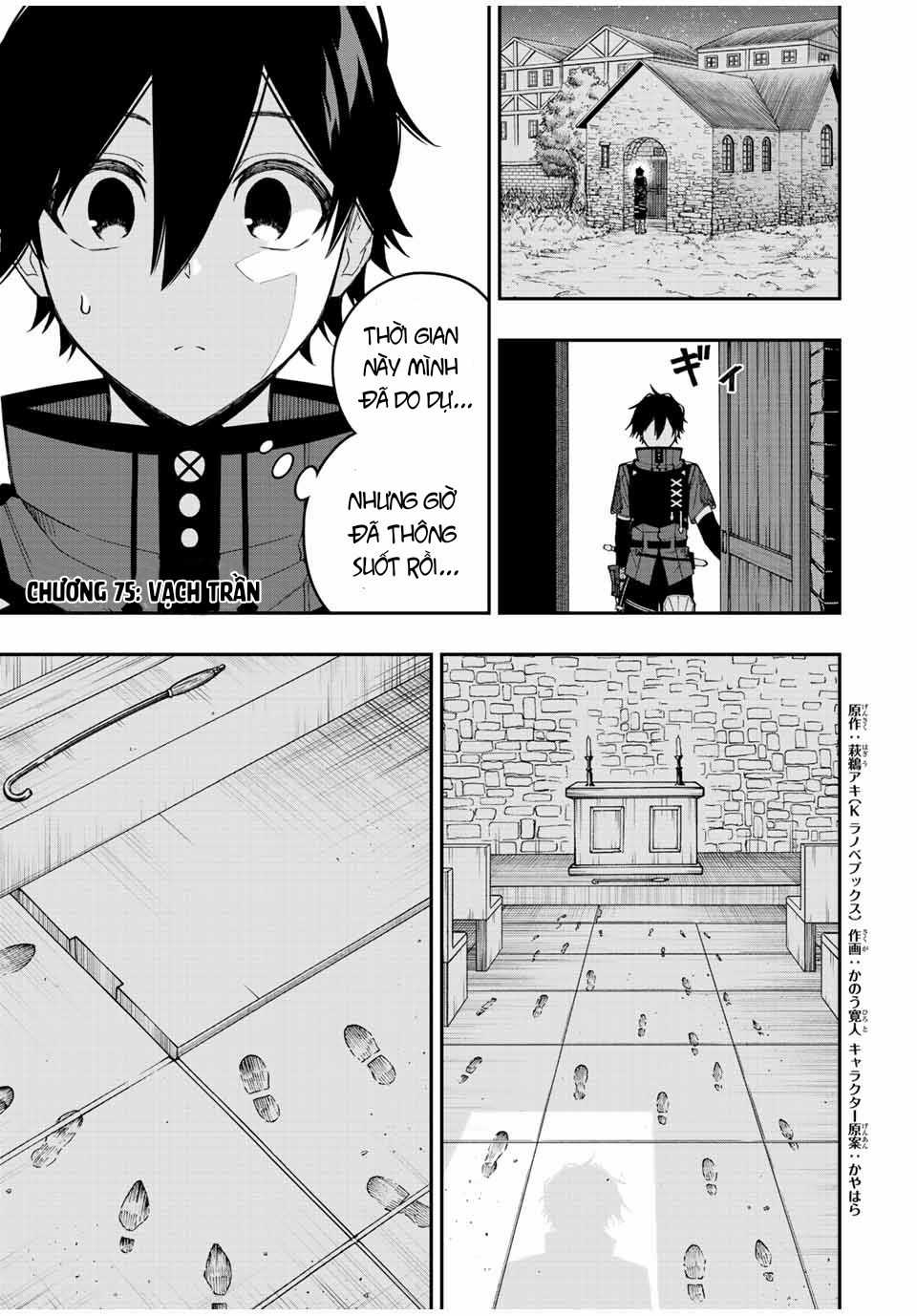 Rettou Hito no Maken Tsukai: Sukiruboudo wo Kushi Shite Saikyou ni Itaru Chapter 75 trang 3