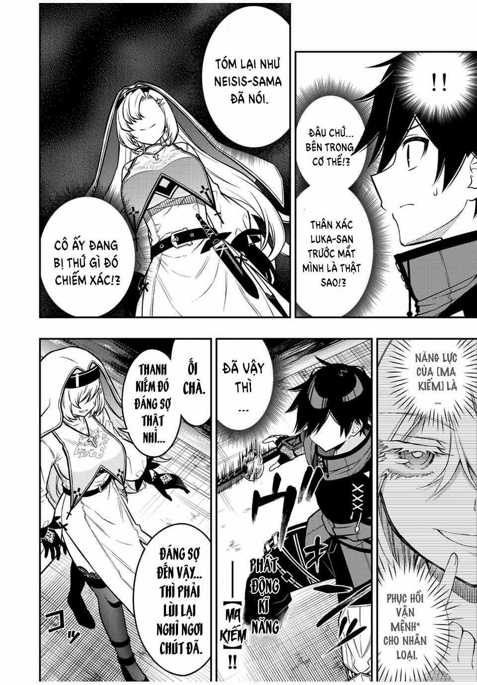 Rettou Hito no Maken Tsukai: Sukiruboudo wo Kushi Shite Saikyou ni Itaru Chapter 76 trang 6