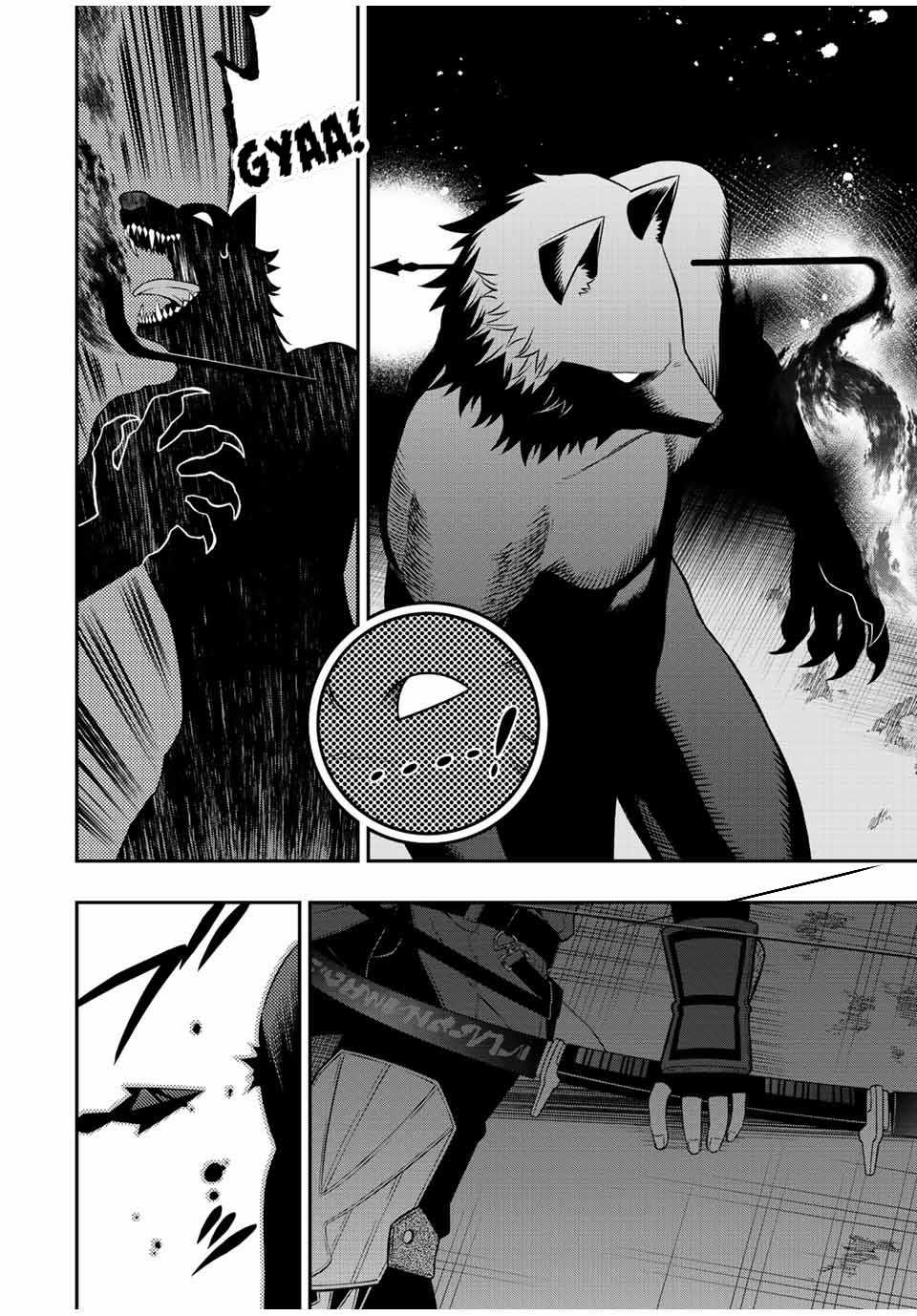 Rettou Hito no Maken Tsukai: Sukiruboudo wo Kushi Shite Saikyou ni Itaru Chapter 77 trang 12