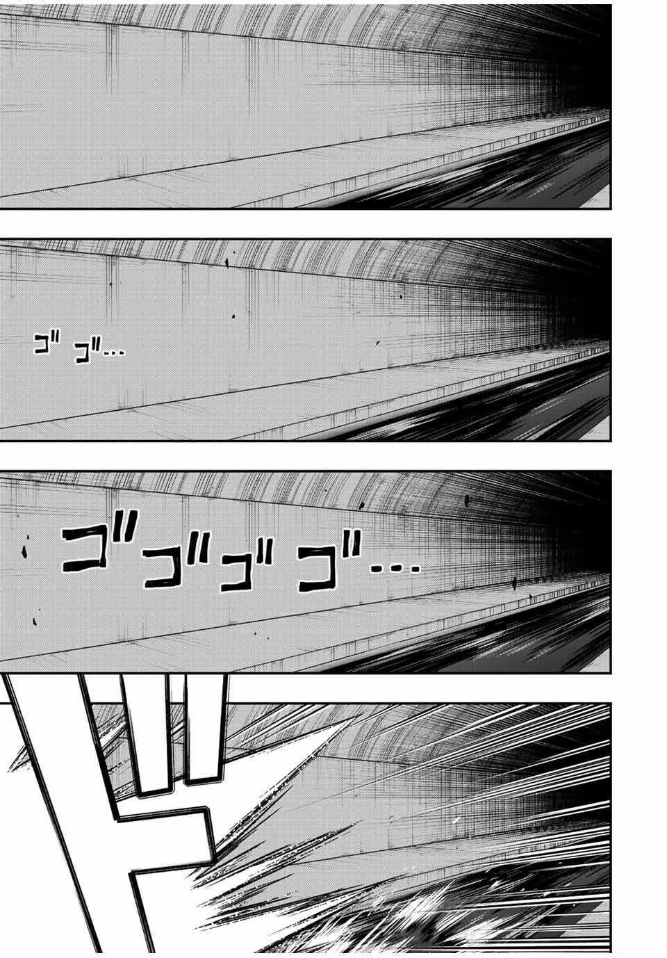 Rettou Hito no Maken Tsukai: Sukiruboudo wo Kushi Shite Saikyou ni Itaru Chapter 77 trang 5