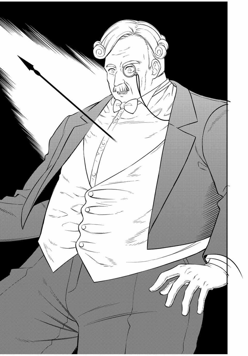 Rettou Hito no Maken Tsukai: Sukiruboudo wo Kushi Shite Saikyou ni Itaru Chapter 83 trang 12