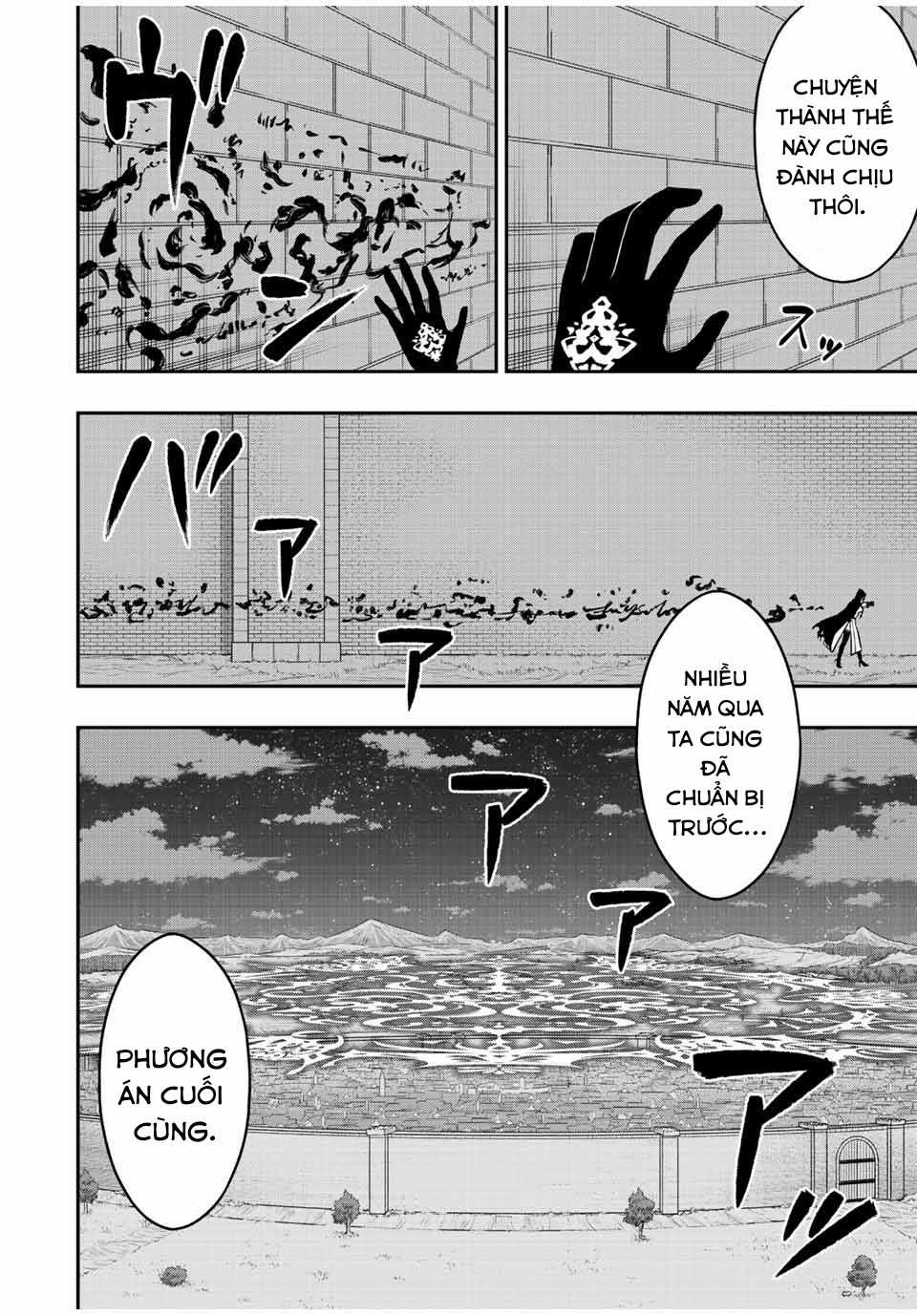 Rettou Hito no Maken Tsukai: Sukiruboudo wo Kushi Shite Saikyou ni Itaru Chapter 84 trang 14