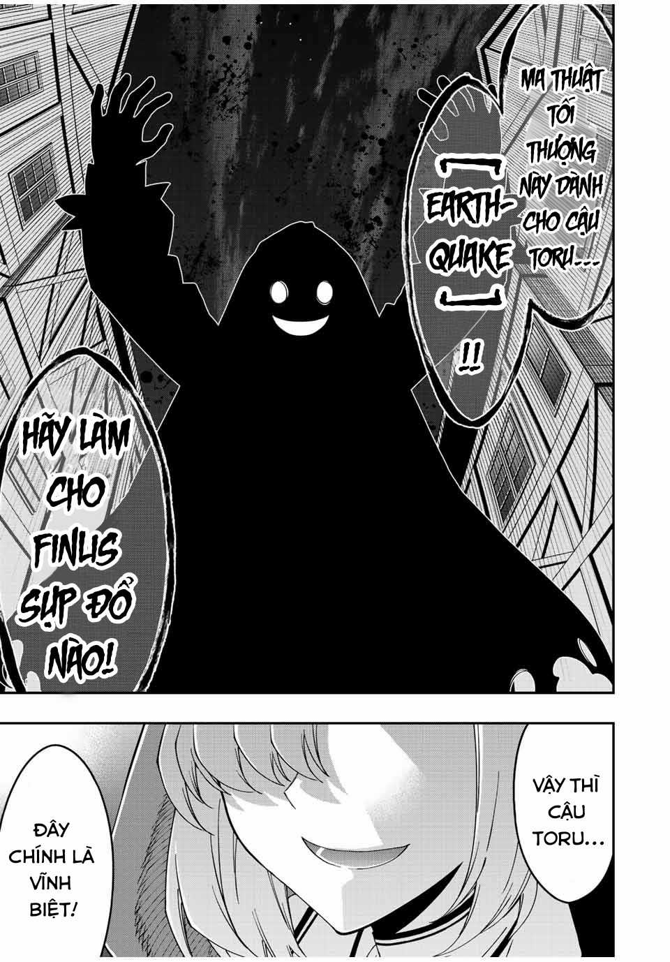 Rettou Hito no Maken Tsukai: Sukiruboudo wo Kushi Shite Saikyou ni Itaru Chapter 84 trang 15