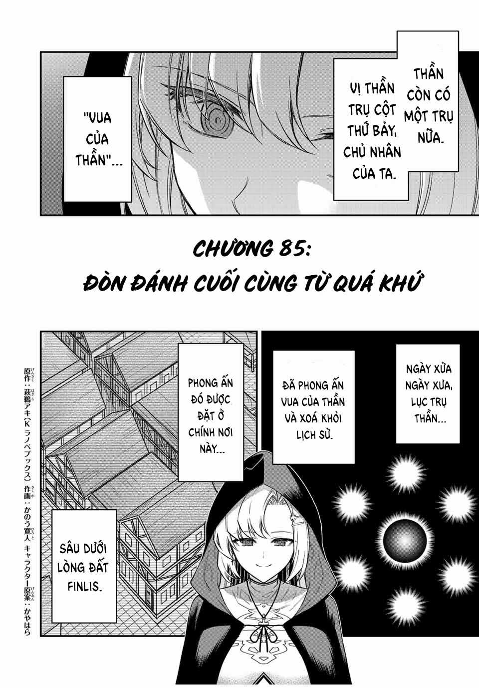 Rettou Hito no Maken Tsukai: Sukiruboudo wo Kushi Shite Saikyou ni Itaru Chapter 85 trang 2