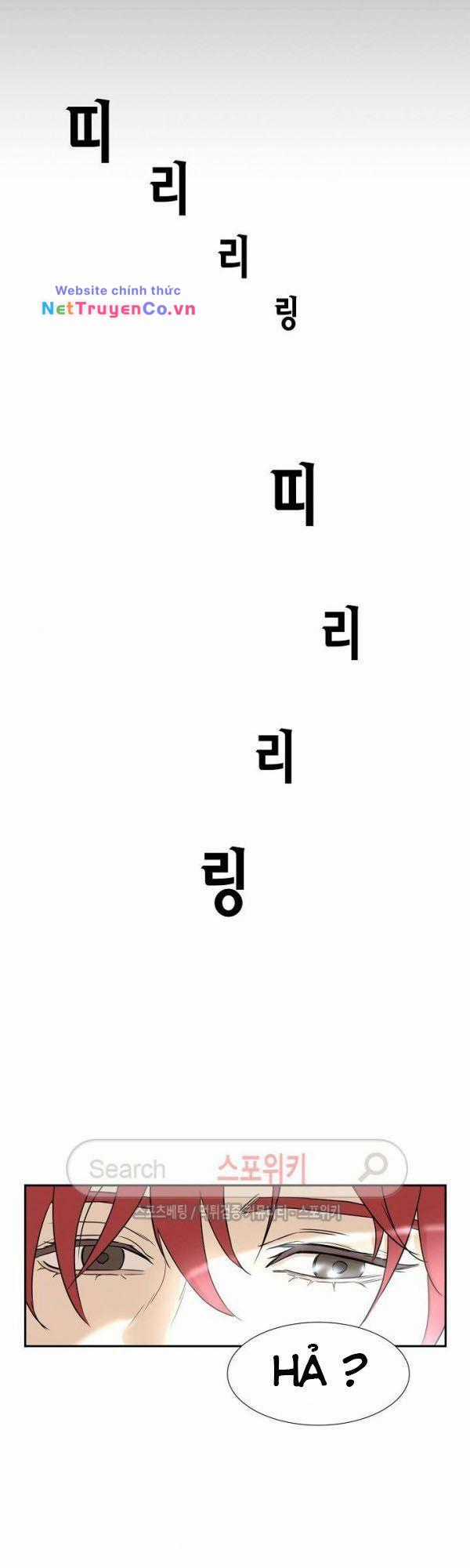 Return Survival Chapter 0 trang 18