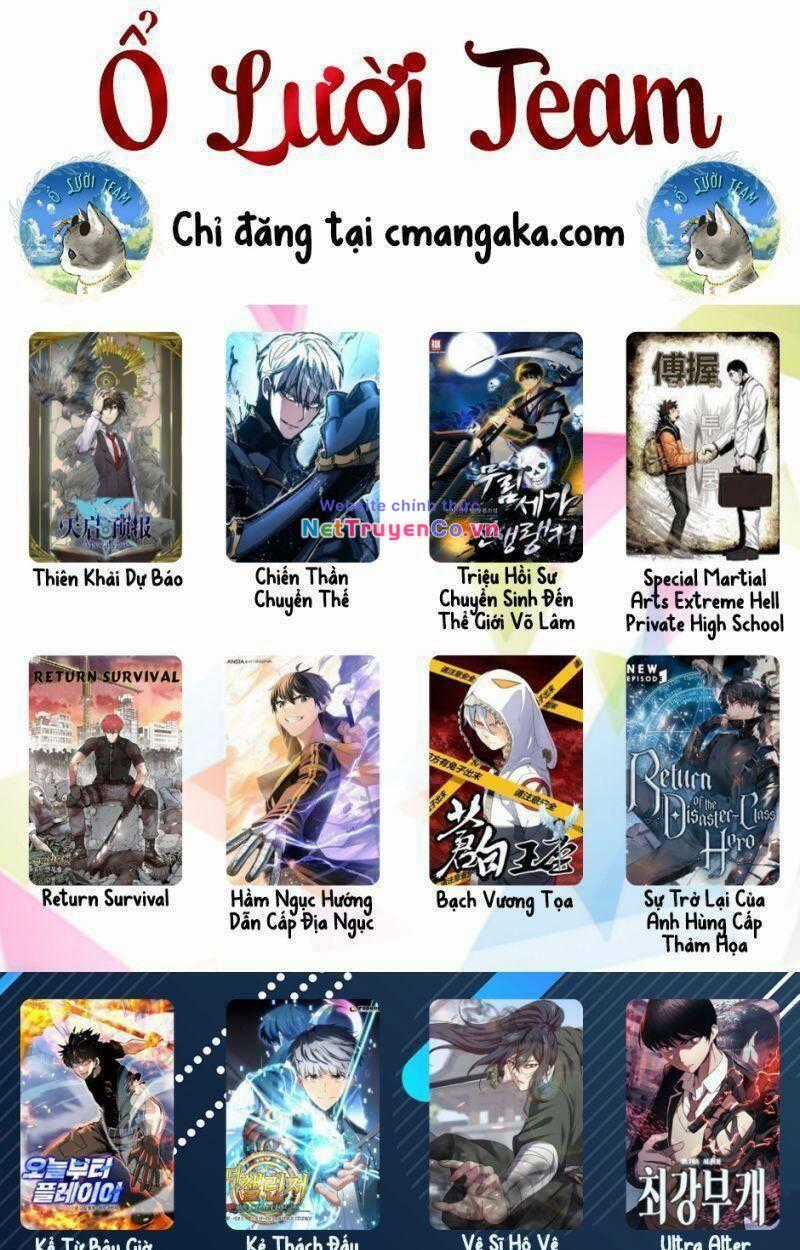 Return Survival Chapter 101 trang 0