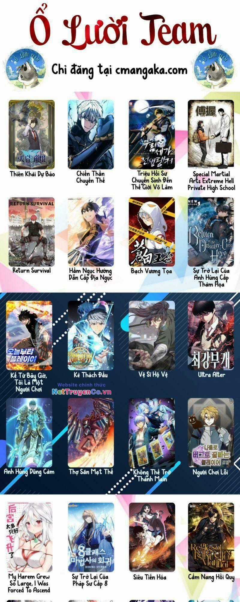 Return Survival Chapter 104 trang 0