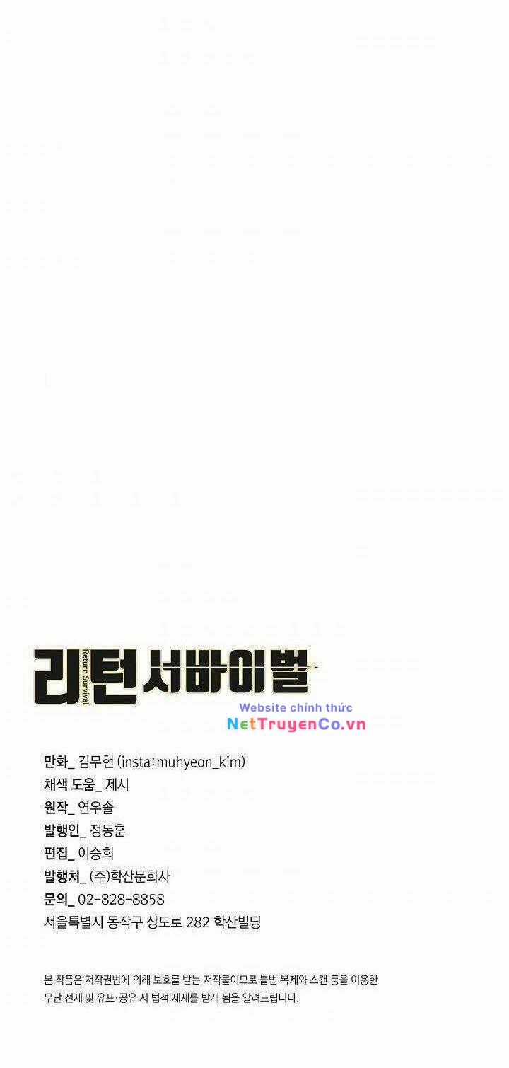 Return Survival Chapter 104 trang 75