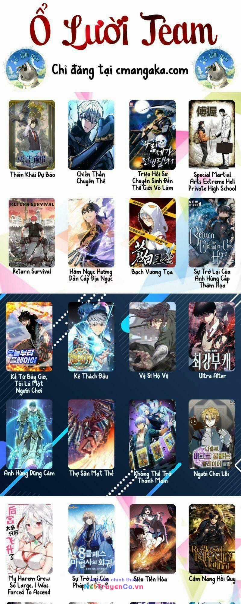 Return Survival Chapter 108 trang 83