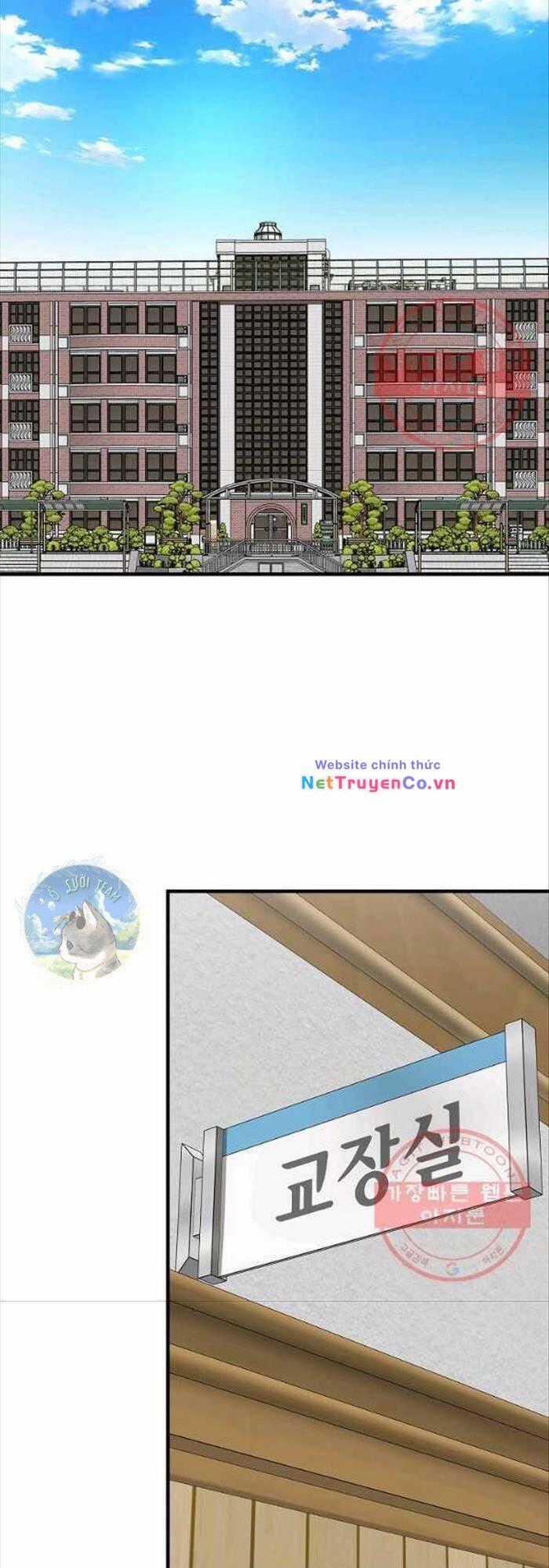 Return Survival Chapter 118 trang 20