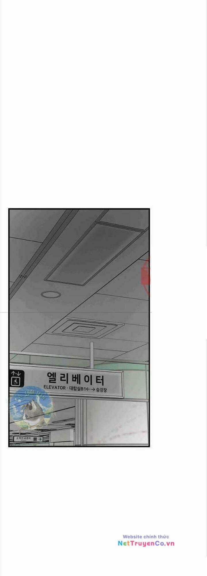 Return Survival Chapter 121 trang 0