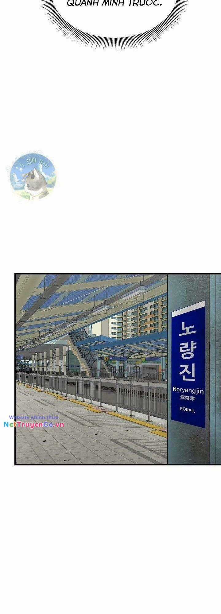 Return Survival Chapter 125 trang 7