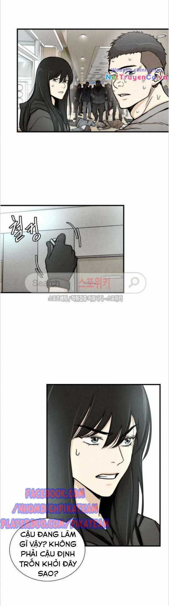 Return Survival Chapter 26 trang 29