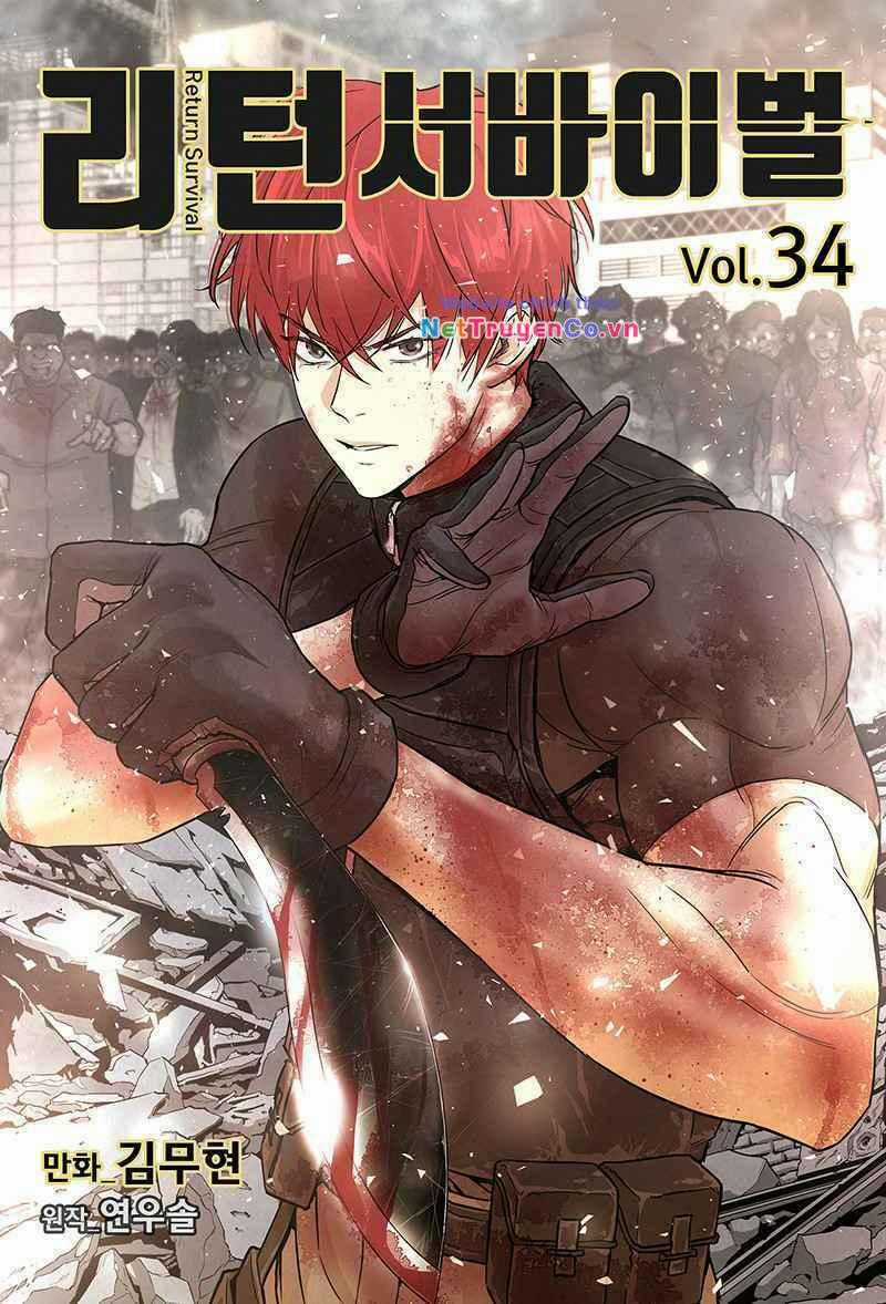 Return Survival Chapter 59 trang 0