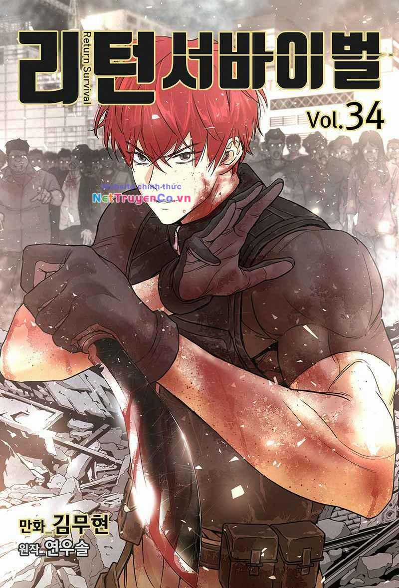 Return Survival Chapter 59 trang 1
