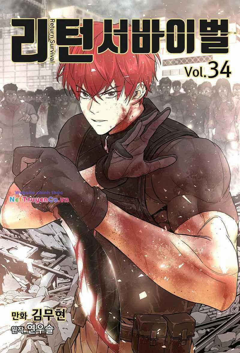 Return Survival Chapter 61 trang 0