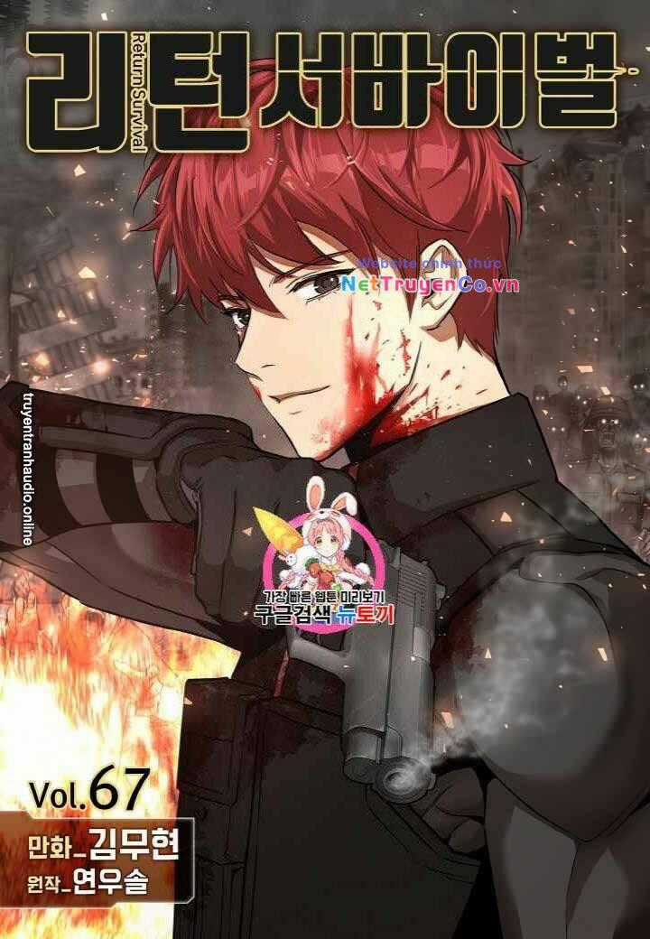 Return Survival Chapter 67 trang 0