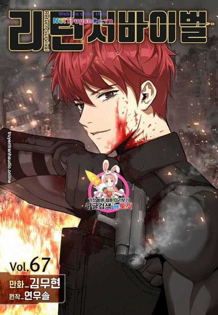 Return Survival Chapter 67 trang 1