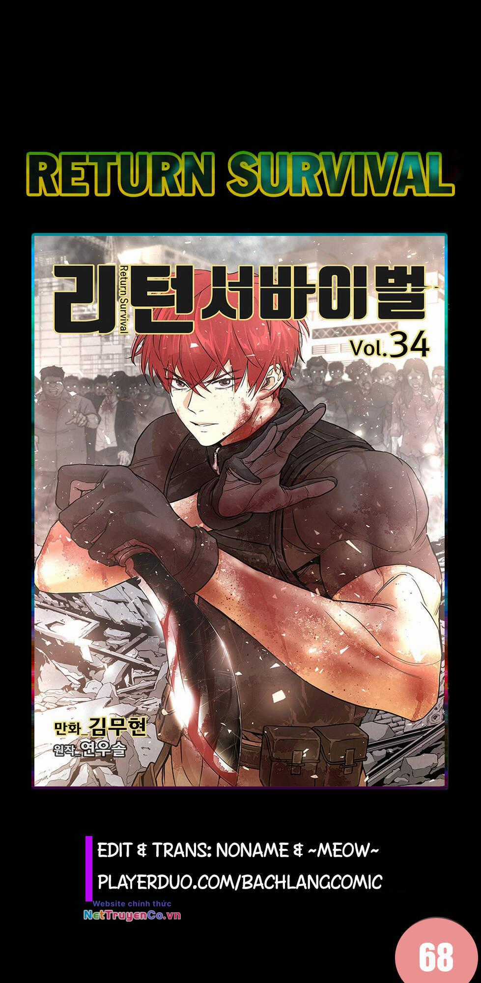 Return Survival Chapter 68 trang 1