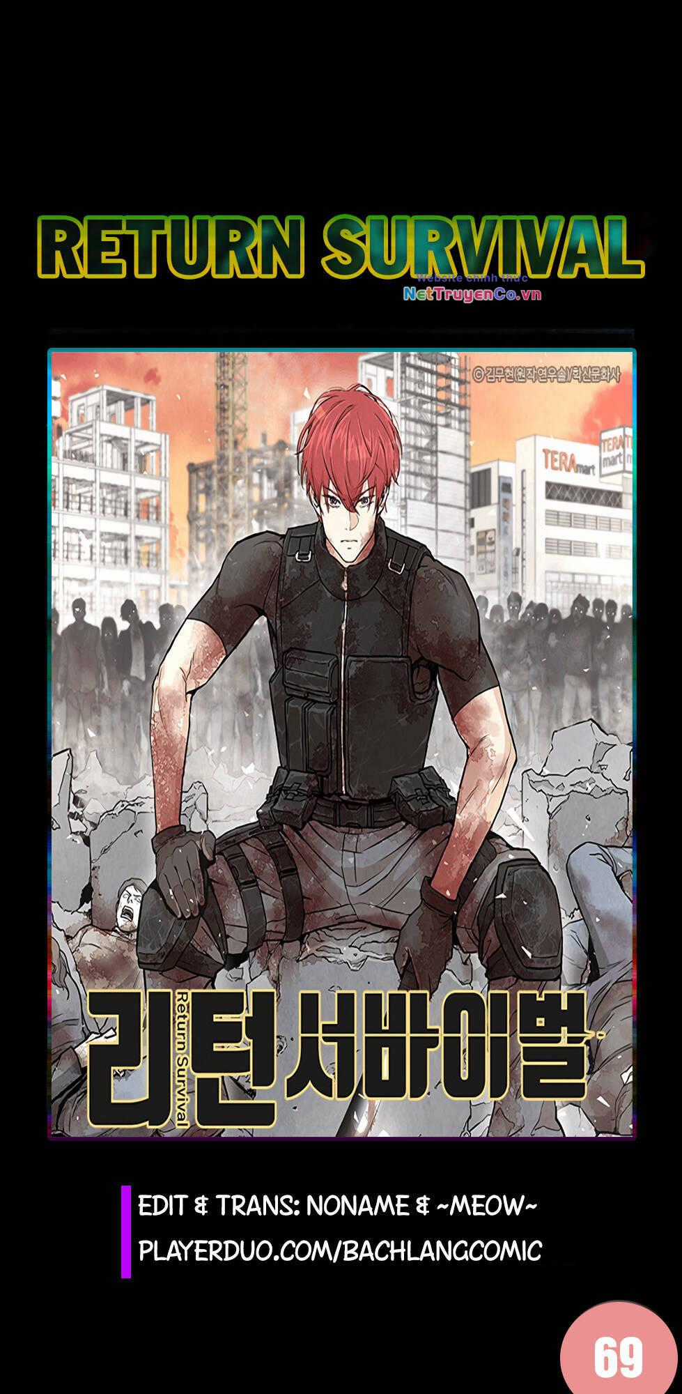 Return Survival Chapter 69 trang 1