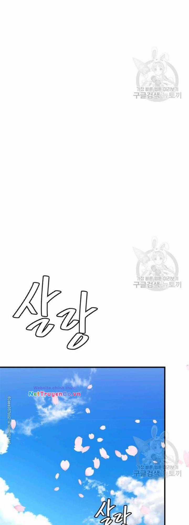 Return Survival Chapter 79 trang 60