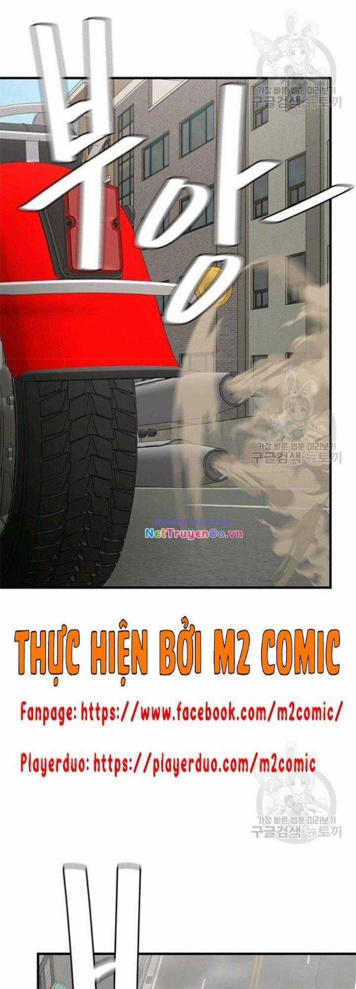 Return Survival Chapter 80.5 trang 4