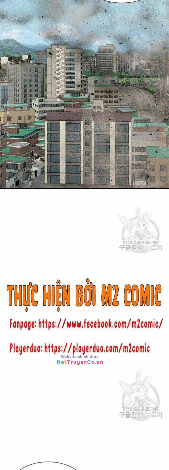 Return Survival Chapter 80.5 trang 41