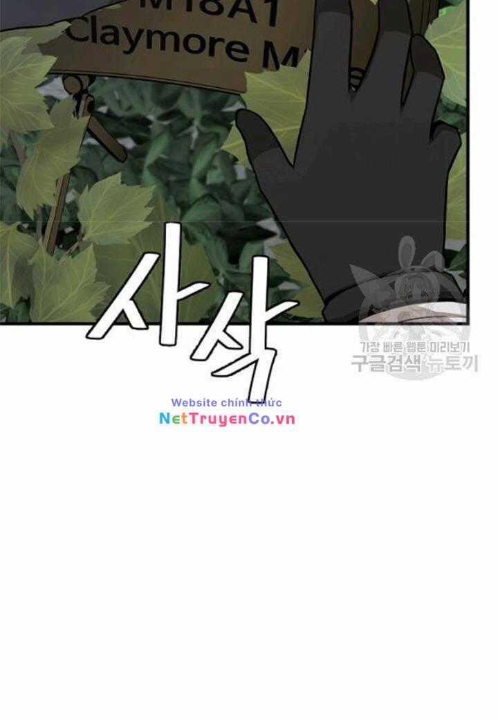 Return Survival Chapter 80 trang 5