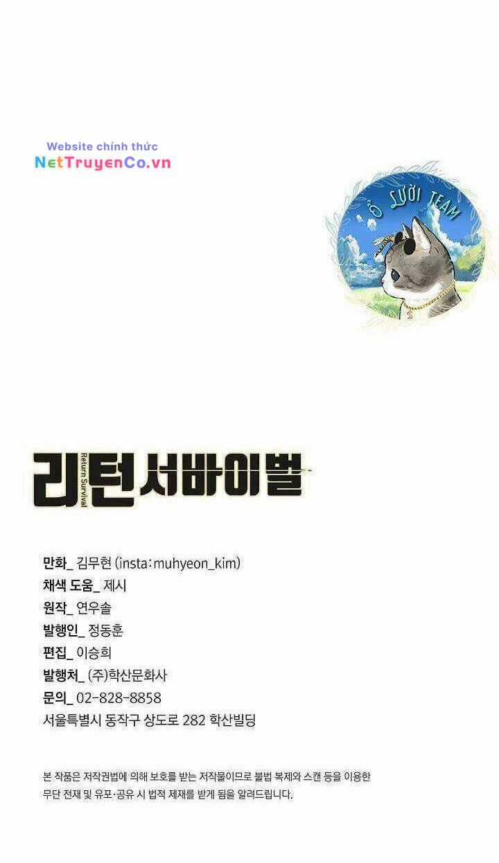 Return Survival Chapter 86 trang 79