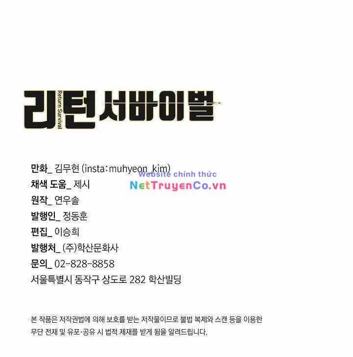 Return Survival Chapter 92 trang 67