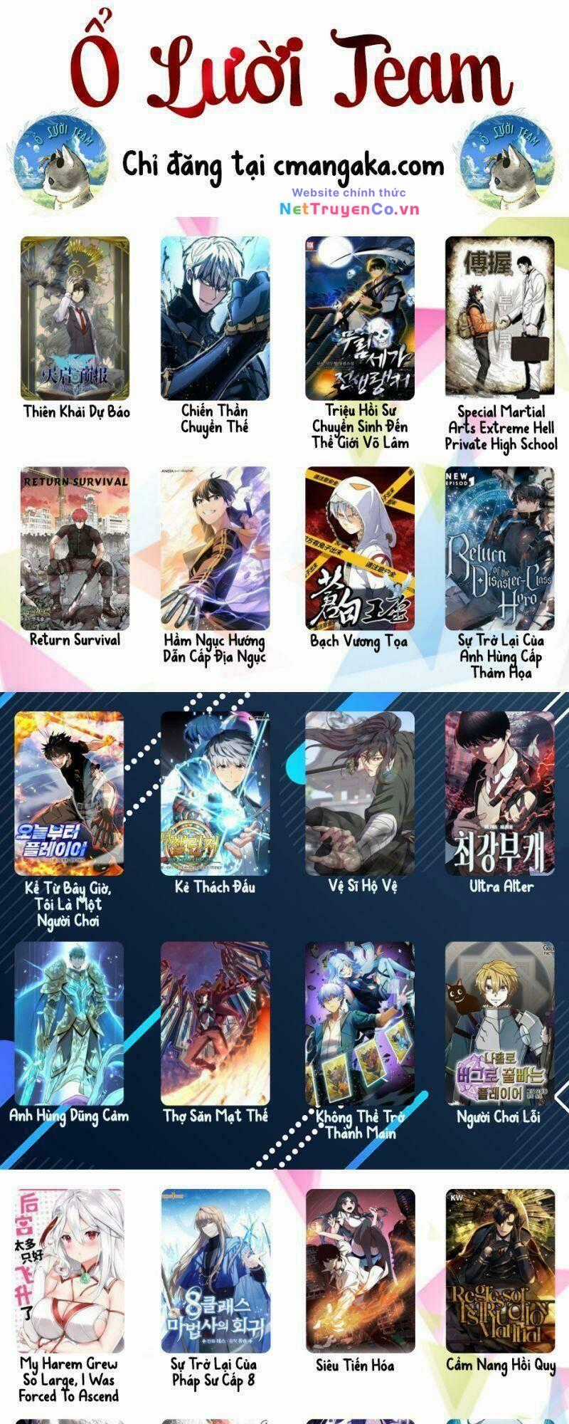 Return Survival Chapter 97 trang 0