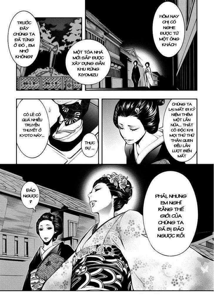 :REverSAL Chapter 1 trang 12