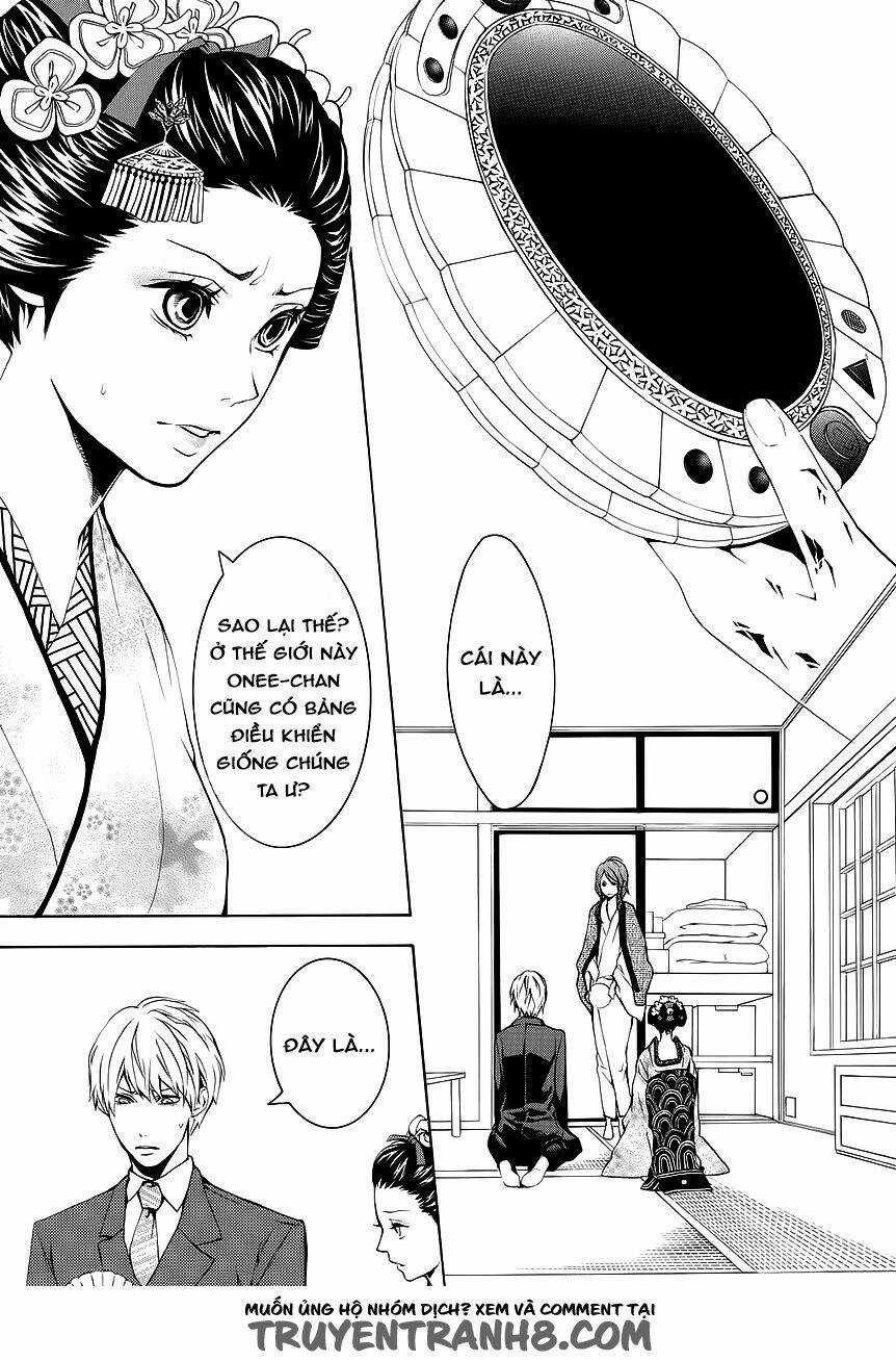 :REverSAL Chapter 10 trang 11
