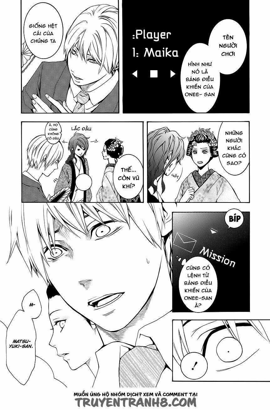 :REverSAL Chapter 10 trang 12