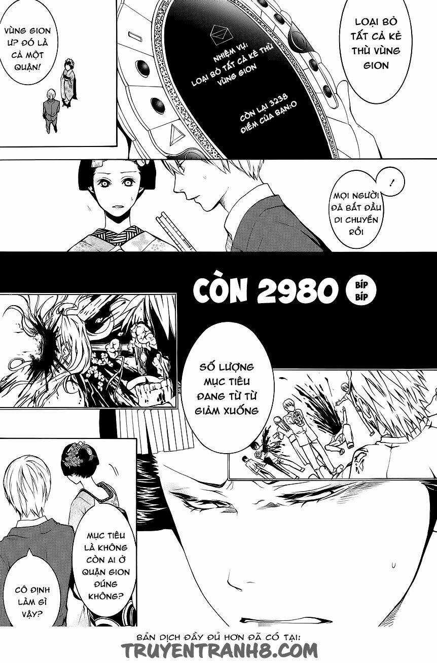 :REverSAL Chapter 10 trang 2